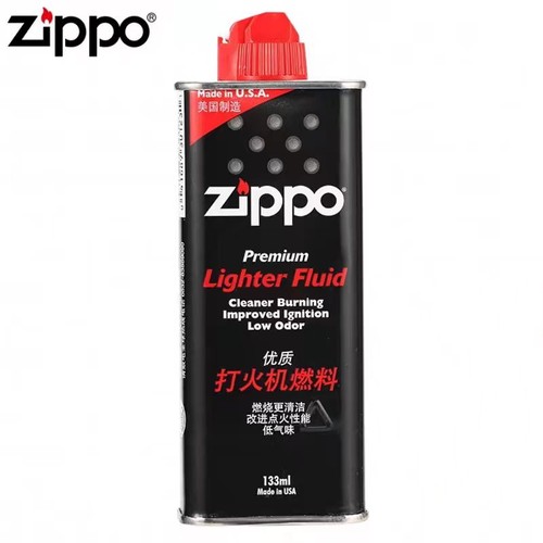 原装zippo打火机专用配件耗材 133ml油 火石 棉芯 正品煤油套装 - 图0