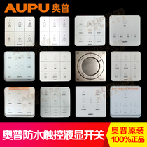 Opp Bath Bully Touch Waterproof liquid display touch panel wireless switch N20 3032 1618 Q360 S365