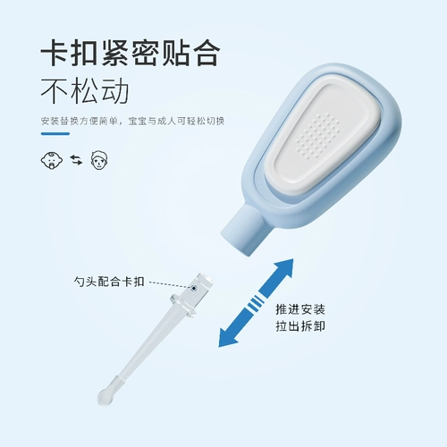 Силиконовая светящаяся ухочистка, безопасный детский пинцет для ушей