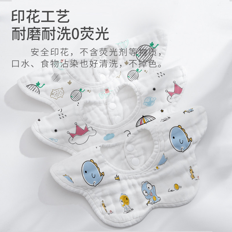 婴儿纯棉纱布围嘴 宝盖儿小围嘴