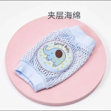 Детские наколенники для ползания для раннего возраста, детский защитный чехол, защита при падении