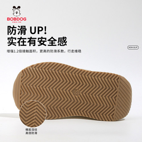 巴布豆学步鞋冬季新款3岁婴幼儿皮面加绒棉鞋4童鞋男女宝宝运动鞋 - 图2