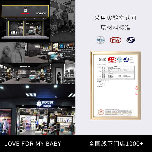 巴布豆学步鞋冬季新款3岁婴幼儿皮面加绒棉鞋4童鞋男女宝宝运动鞋 - 图3