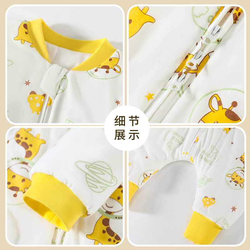 宝宝睡袋秋冬款婴儿防踢被纯棉加厚儿童恒温被子防寒新生幼儿分腿,淘宝优惠券,粉丝福利购,淘宝优惠卷