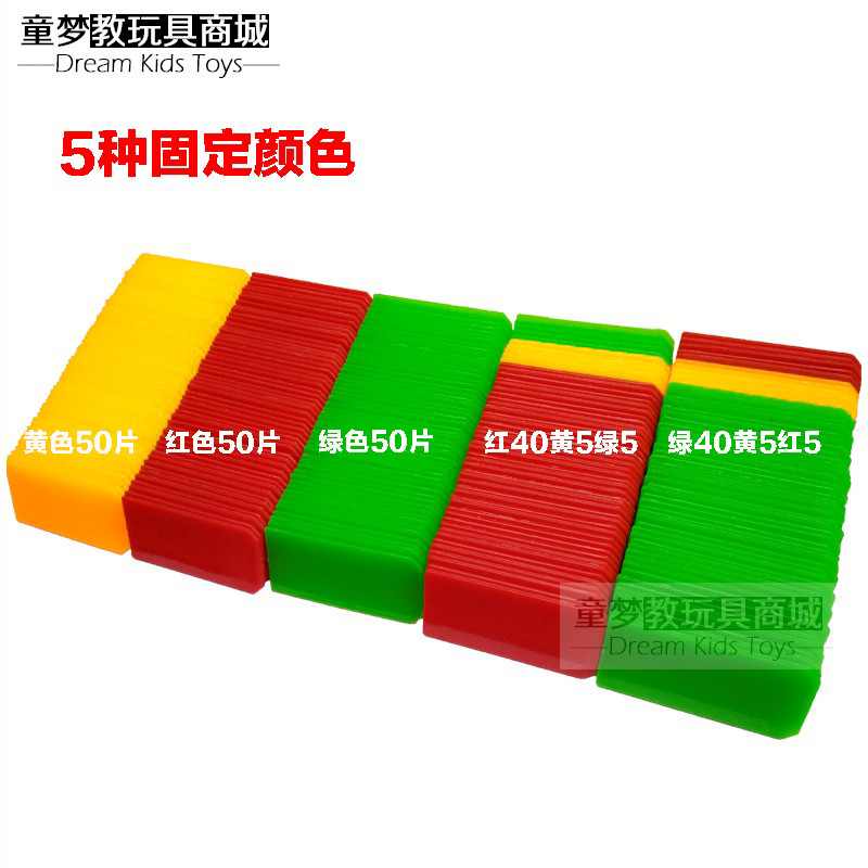 Free shipping kindergarten supplies, teaching aids, morning inspection card