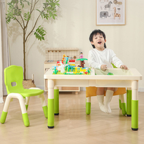 Space Toy Suit Building Blocks Table Puzzle Sand Sand Tray Multifunction Kid Sand Table Night City Children