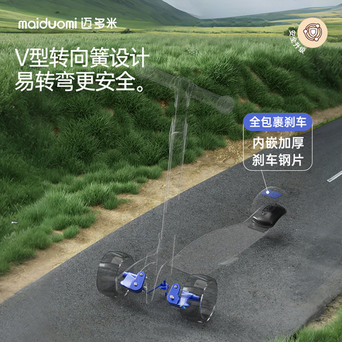 滑板车儿童1到3到6到12岁以上小孩踏板新款男孩女宝宝滑滑溜溜车 - 图2