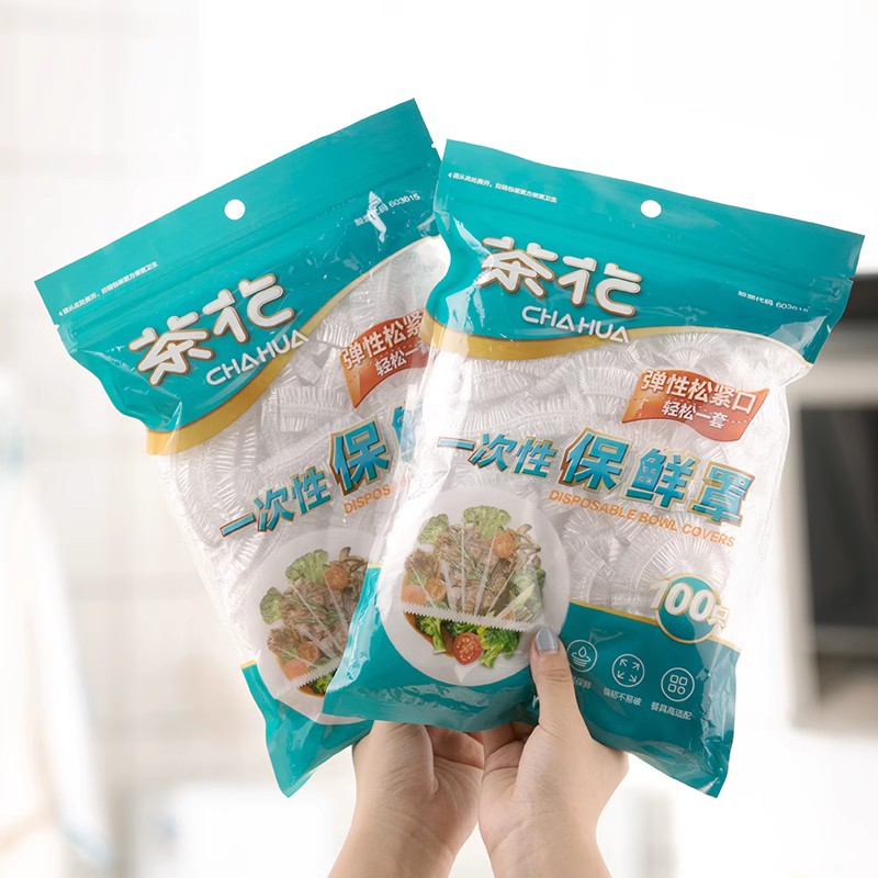 茶花保鲜膜罩食品级塑料透明通用耐温防水防尘松紧口厨房冰箱保鲜-图3