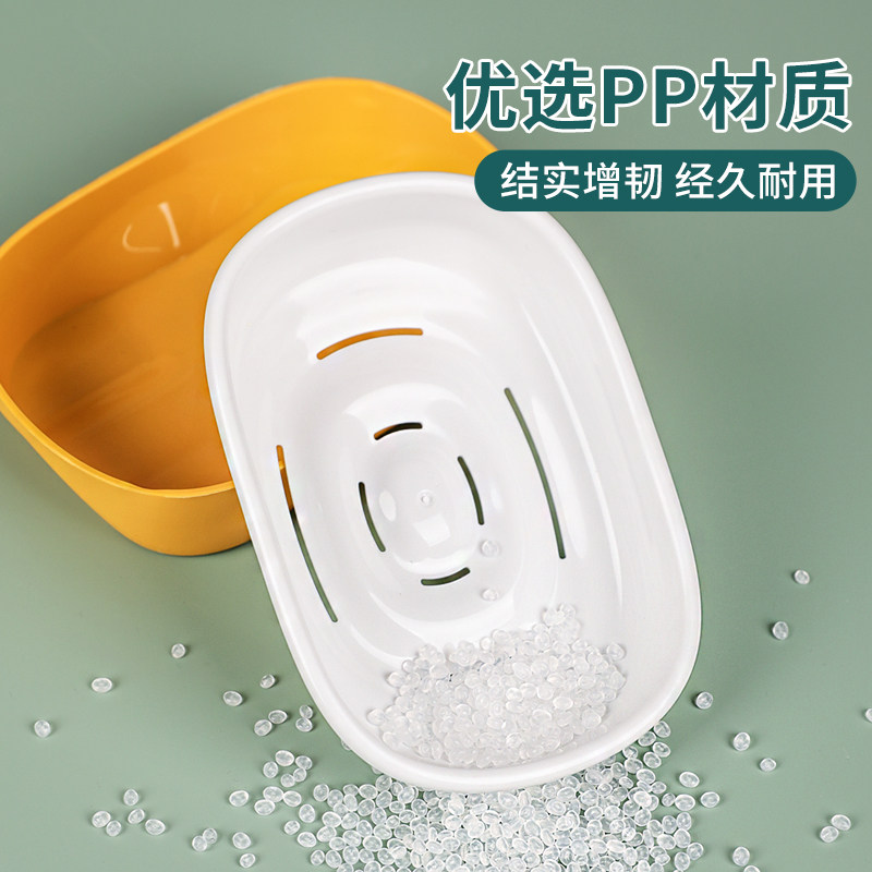 茶花肥皂盒大号沥水家用香皂盒大盒子香皂双层洗衣皂学生宿舍皂盒