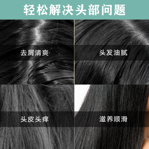 新泓宇洗发露男女士通用洗头膏大容量瓶装柔顺滋润大瓶装香水型1L - 图2