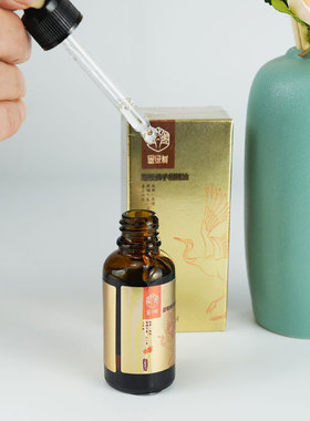 墨绿树身体按摩精油润滑通经络