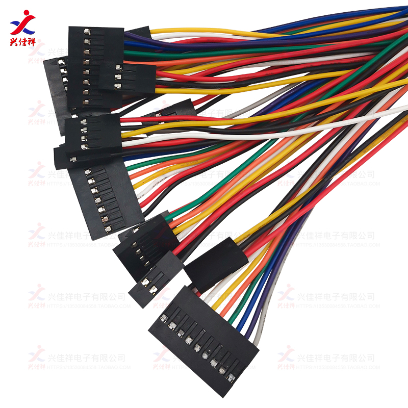 2.54MM杜邦端子线单头彩排线双头电子线连接线2P3P4P-10P现货定制 - 图2