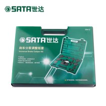 Seda tool brake sub-pump adjustment group sleeve 09412