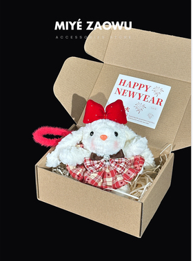【弥野造物】新年红色格纹裙小兔