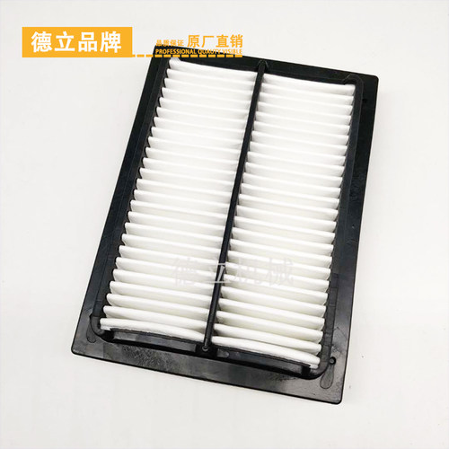 徐工挖掘机XE135 150 200DA 215 225D空调滤芯内外滤网滤清器配件 - 图1