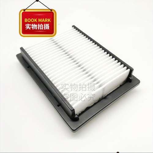适用新款徐工200DA 210DA 215DK 240DA 370DA空调滤芯滤清器空滤 - 图0