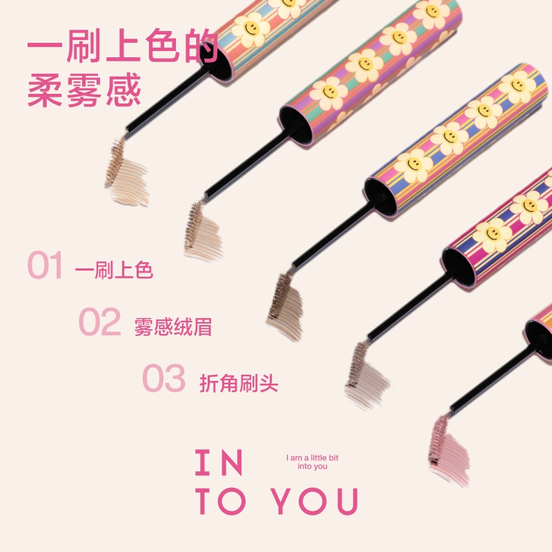 INTOYOU染眉膏wiggle联名眉膏WE04女WE05官方WE01旗舰店INTO YOU - 图0