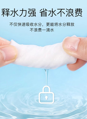 【官方正品】尔木萄菱形化妆棉