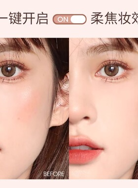 【官方正品】戈戈舞微笑粉饼定妆
