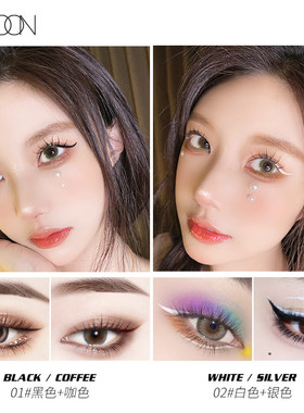 【官方正品】MYBOON双头眼线液笔