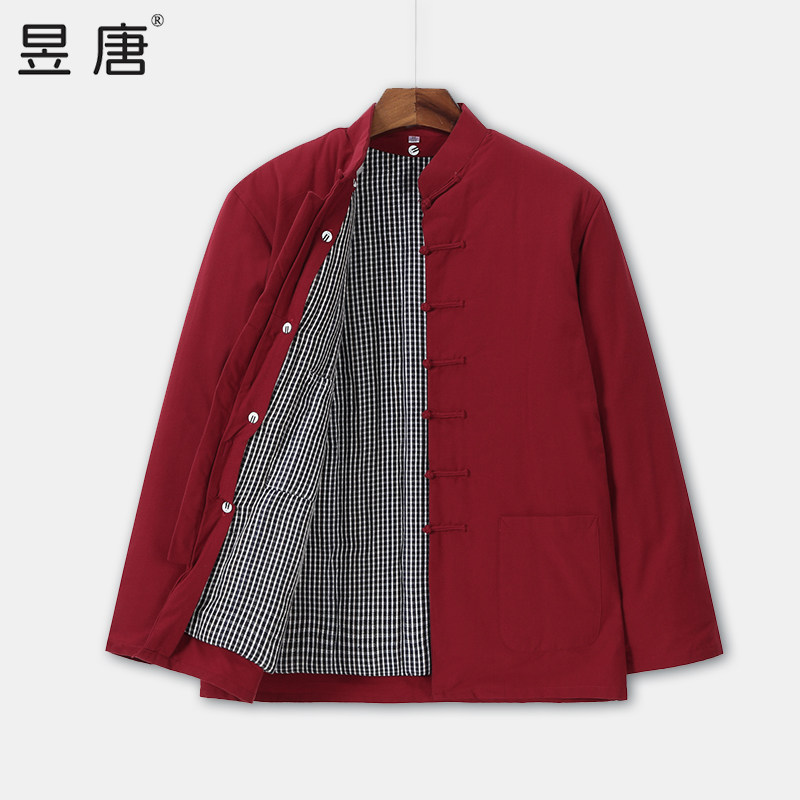 唐装棉袄男冬季加厚保暖中国风棉花袄中老年男装外套复古立领棉衣,淘宝优惠券,粉丝福利购,淘宝优惠卷