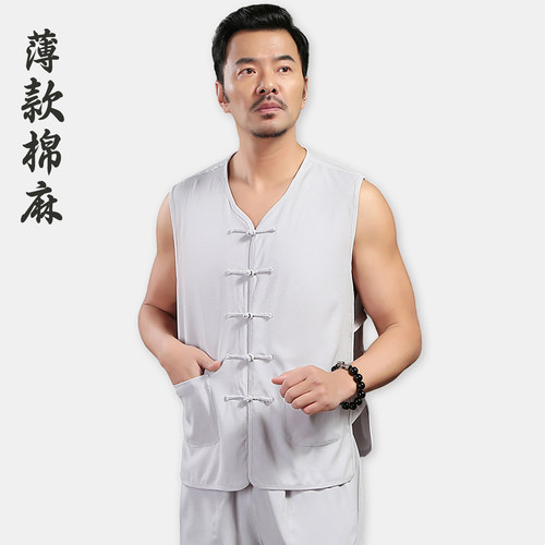 夏季棉麻背心男唐装薄款汗衫新中式马褂透气马甲中老年坎肩中国风 - 图0