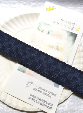 （28元包邮）蓝色时尚简约绒方格刘海贴式头箍发箍粘发带魔法发贴
