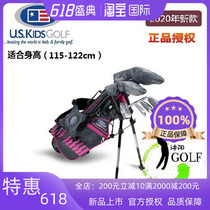 U S Kids Children golf club Young men and women Golf Club titanium alloy Carbon full set UL45
