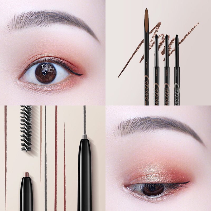 玛丽黛佳微雕极细超细头正品女眉笔 凯信东方化妆品眉笔/眉粉/眉膏