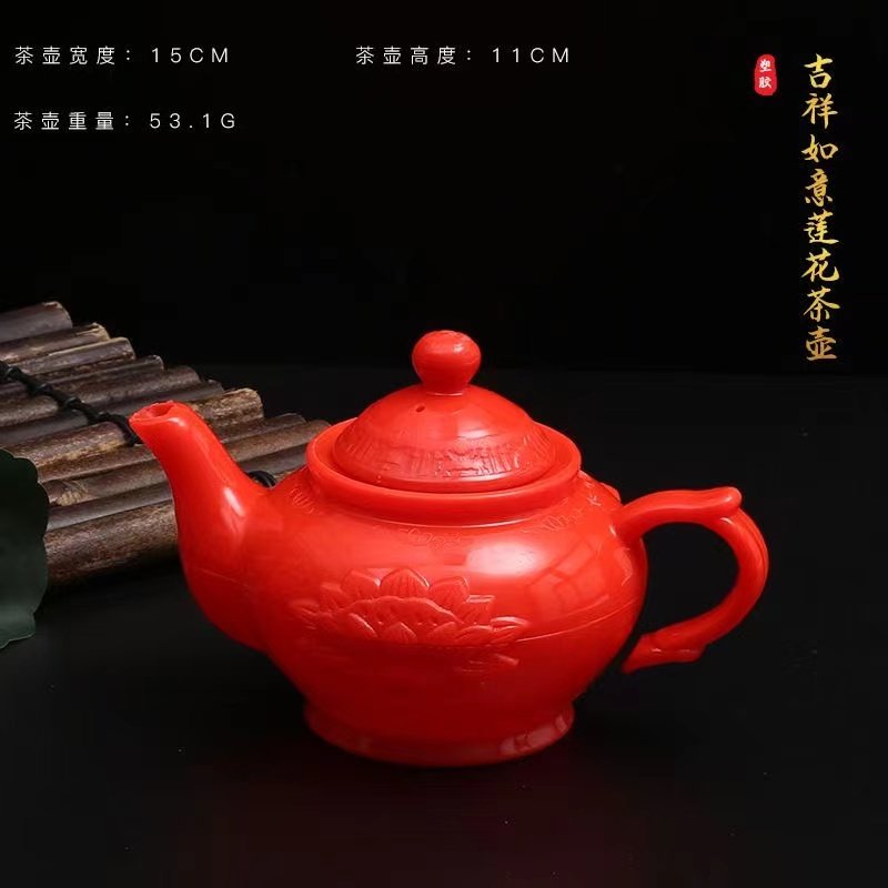 塑料家用酒壶供奉财神爷供奉酒壶酒杯拜神敬茶壶观音佛前茶具套装,淘宝优惠券,粉丝福利购,淘宝优惠卷