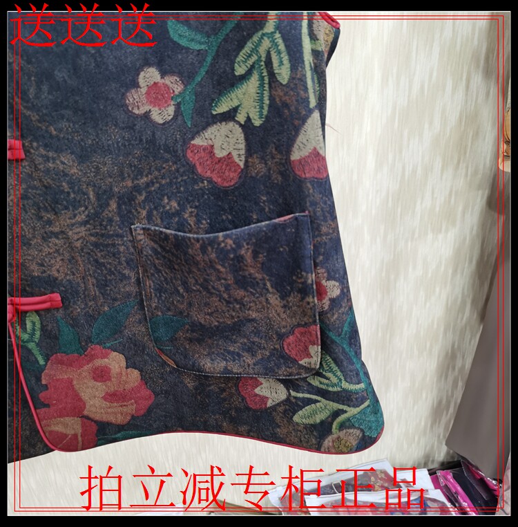 专柜正品品牌21C315秋冬中老年妈妈女装唐装马夹背心外套无袖马甲
