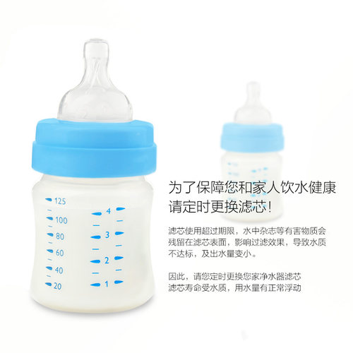 九阳净水器UR501A/501B/D/12P501C/12P502C/12P506C原装配件滤芯 - 图2