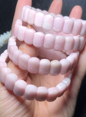 天然粉澳宝手排手串蛋白石澳洲欧泊粉润单圈手排水晶饰品送闺蜜女