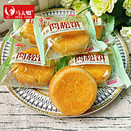 马大姐解馋点心无蔗糖肉松饼