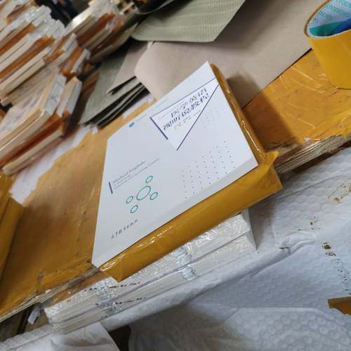 医学英语视听说教程 张燕 章国英 高等教育出版社 - 图0