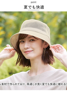COGIT防嗮帽出游日式女夏渔夫帽