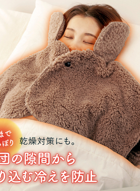 睡觉秋冬季月子护肩膀防寒