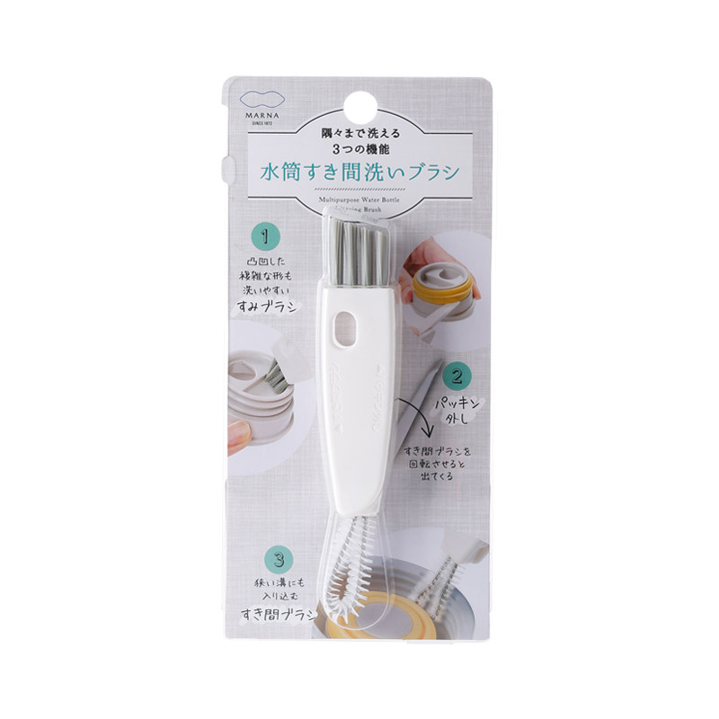 日本marna杯盖刷杯子瓶口清洁刷家用迷你刷门窗凹槽缝隙刷洗杯刷,淘宝优惠券,粉丝福利购,淘宝优惠卷