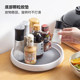 Frost Mountain Rotary Pallet Household Storage Turntable Display Stand