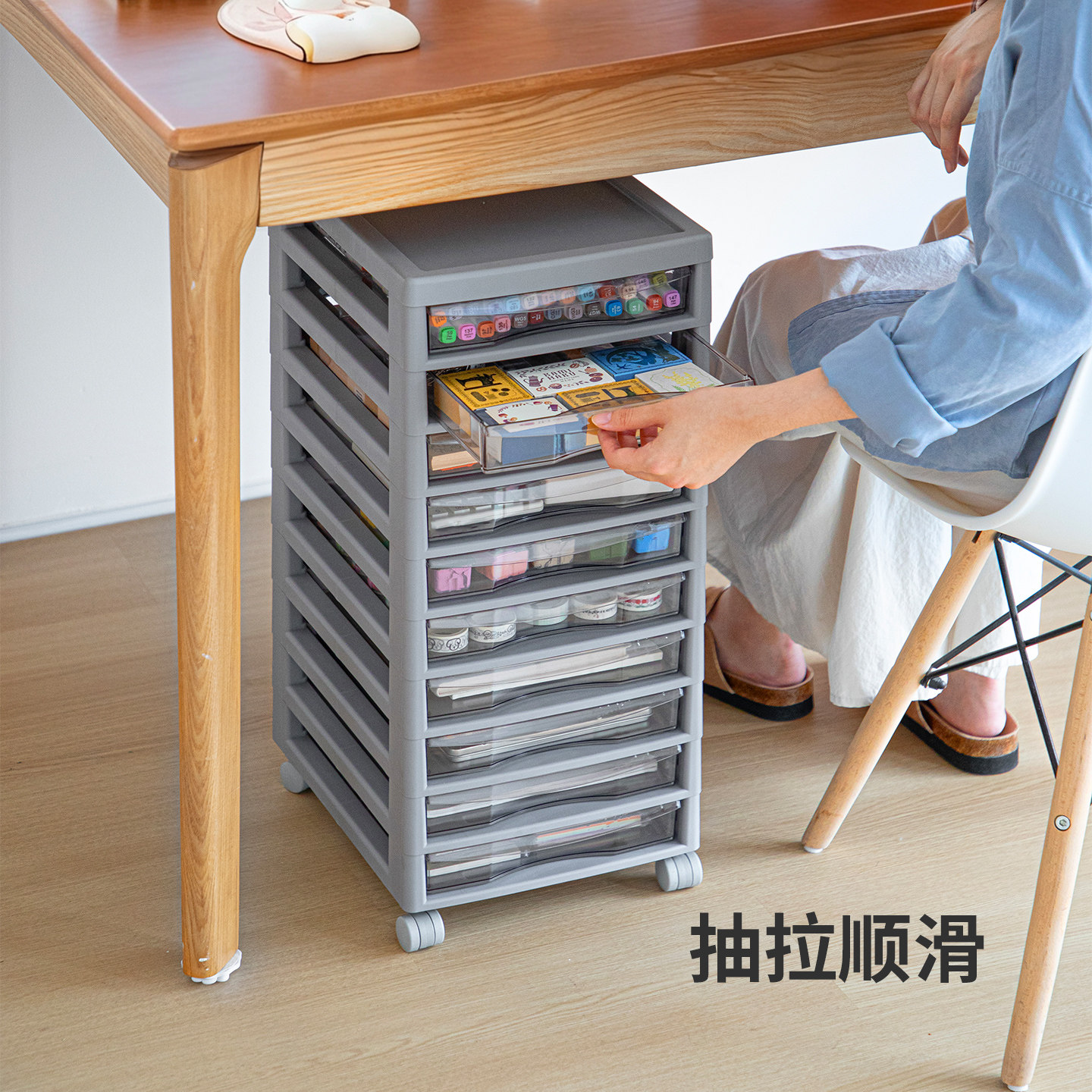 霜山抽屉式多层收纳柜带轮办公书桌A4文件储物柜10层化妆品置物柜,淘宝优惠券,粉丝福利购,淘宝优惠卷