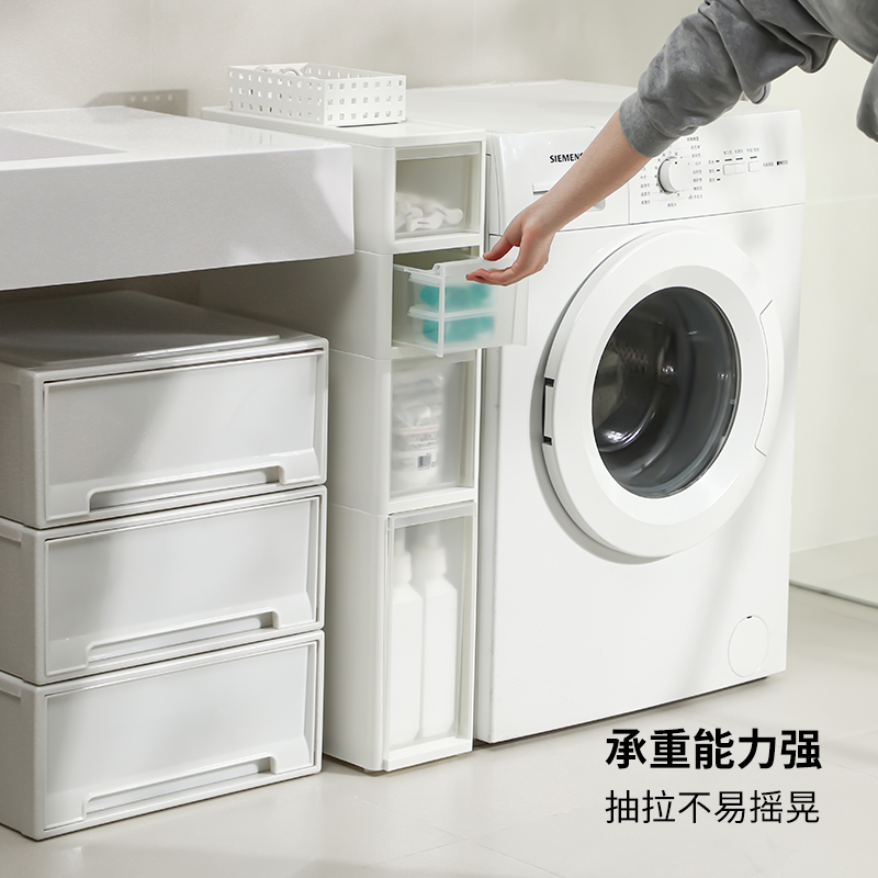 JEJ日本进口夹缝收纳柜抽屉式家用厨房边缝柜卫生间窄缝隙储物柜