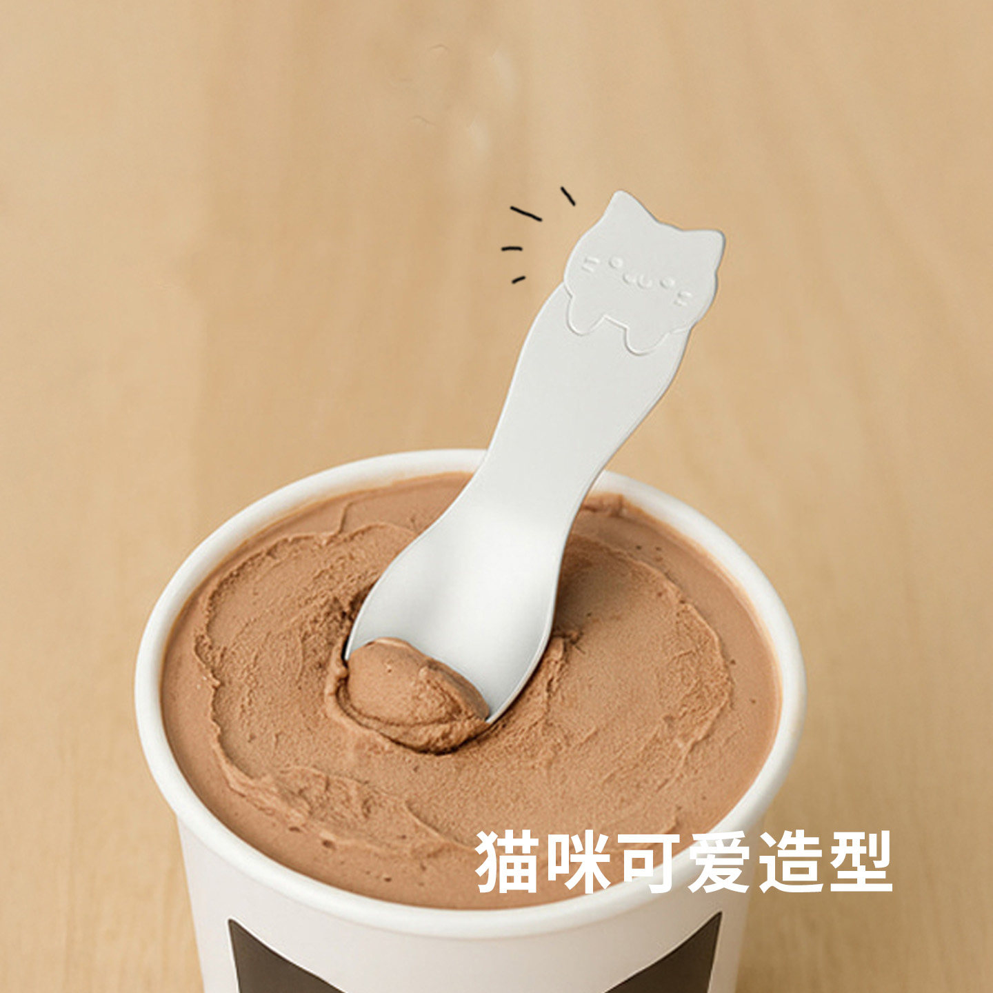 日本进口铝合金冰淇淋雪糕勺甜品勺吃蛋糕勺子布丁勺下午茶西餐勺,淘宝优惠券,粉丝福利购,淘宝优惠卷