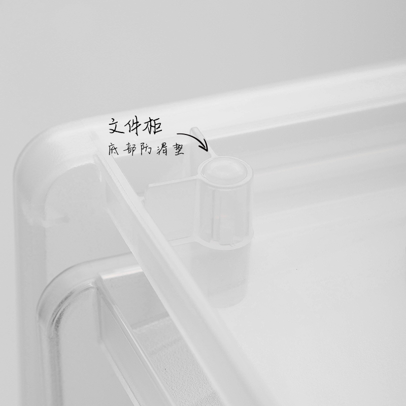 帝爱外家居专营店霜山日本进口A4桌面文件柜试卷资料柜办公收纳柜塑料多层文件架3
