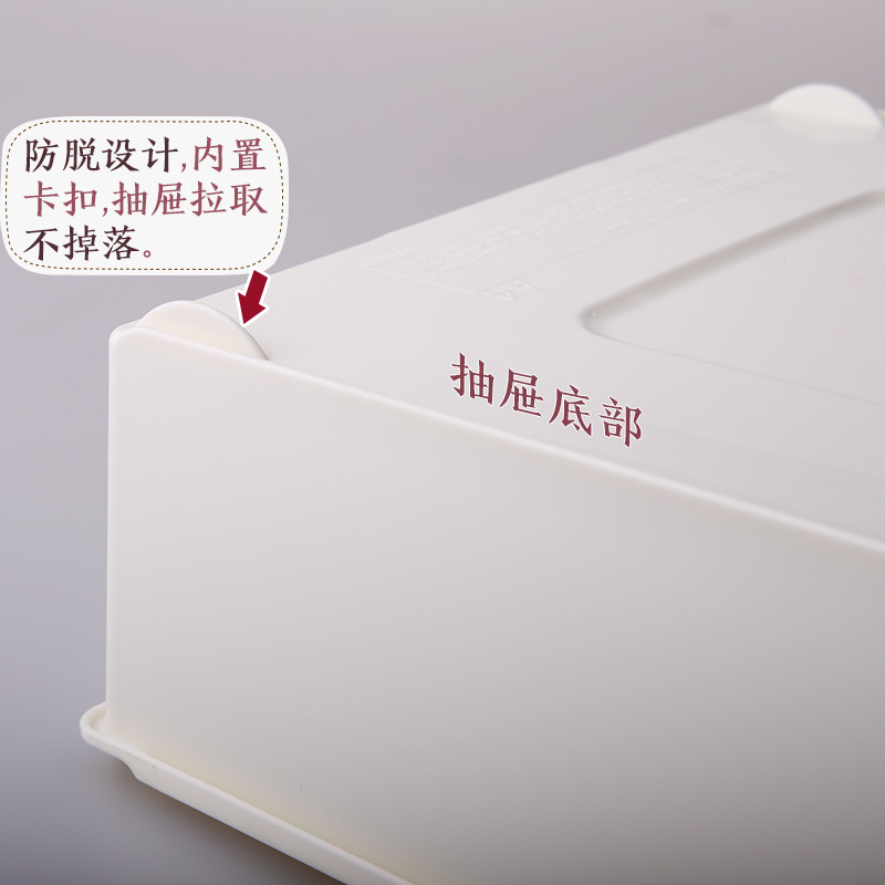 帝爱外家居专营店shinwa伸和日本进口桌面办公收纳盒抽屉式文件收纳柜储物盒三层3