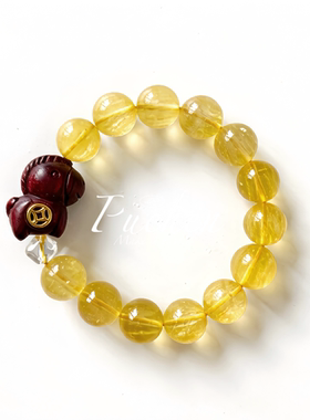 「满钵」马上发财/盆满钵满/天然萤石血柏小木马生肖吉祥物女手串