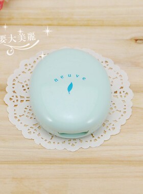 资生堂日本控油定妆持久遮瑕