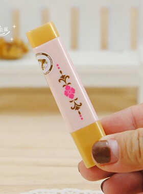好价格~日本原产OMI/近江兄弟豆乳润唇膏/滋润防干裂淡化唇纹