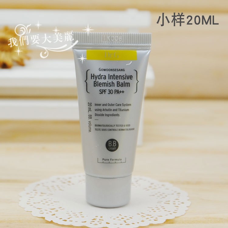 香港莎莎sasa购韩国Dr.G多功能BB防晒霜SPF30控油遮瑕60ml+20ml - 图1