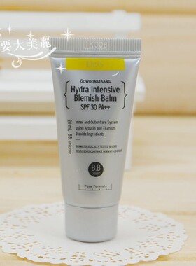 Dr.G韩国是控油遮瑕不假白