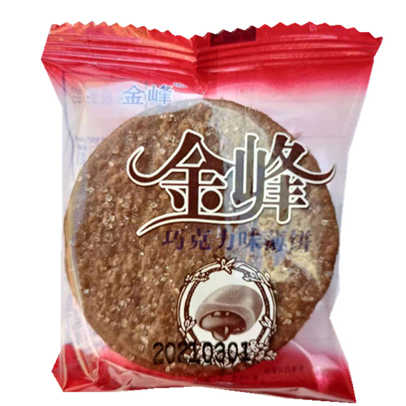 金峰巧克力饼干 5斤散装整箱小包装多口味香蕉味薄脆薄饼早餐零食 - 图3